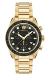 Versace Men's Swiss Chronograph Greca Dome Gold Ion Plated Bracelet Watch 43mm In Ip Yellow Gold