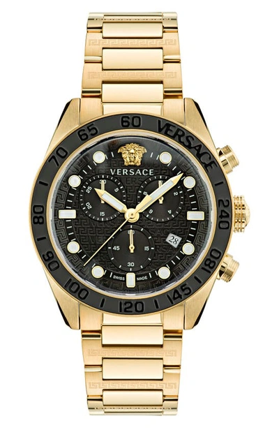 Versace Men's Swiss Chronograph Greca Dome Gold Ion Plated Bracelet Watch 43mm In Gold Black
