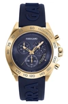 Ferragamo Urban Chrono Watch In Ip Yellow Gold/blue