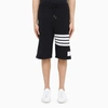 Thom Browne 4-bar Plain Weave Suiting Shorts In Blue