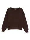 6397 Cotton-wool Sweatshirt In Brown