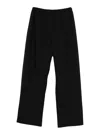 6397 Elasticated-waistband Trousers In Black