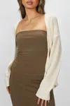 6397 RIBBED KURT CARDIGAN IN NATURAL