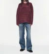 6397 Spacedye Crew Sweater In Plum In Pink