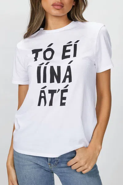 6397 Water Is Life Boy Tee In White