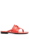 Bally Logo-embellishment Leather Mules In Orange