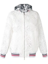 MONCLER EMBROIDERED HOODED JACKET,46192806406912066347