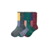 Bombas Merino Wool Hiking Performance Calf Sock 3-pack In Colorblock Mix