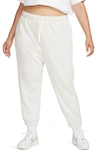 Nike Women's  Sportswear Club Fleece Mid-rise Oversized Sweatpants (plus Size) In Oatmeal Heather/ White