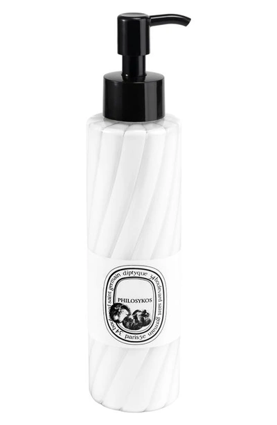 DIPTYQUE PHILOSYKOS HAND & BODY SCENTED LOTION