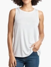 Lole Everyday Tank Top In White