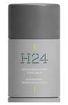 HERMES H24, 2.5 OZ