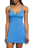 MONTELLE INTIMATES MODAL BLEND SHORT CHEMISE