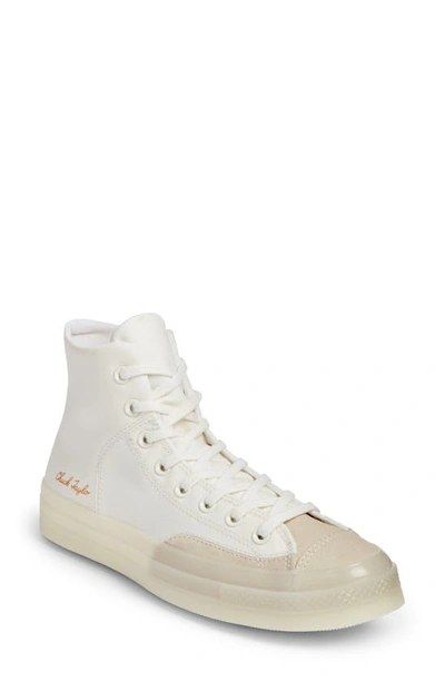 Converse Chuck 70 Marquis Sneakers Vintage White / Natural Ivory In Vintage White/natural Ivory