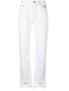 FORTE COUTURE FORTE DEI MARMI COUTURE EMBROIDERED LOVERS JEANS - WHITE,LOVERS33212065077
