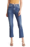 Ag Farrah High Waist Ankle Bootcut Jeans In 12 Years Rural