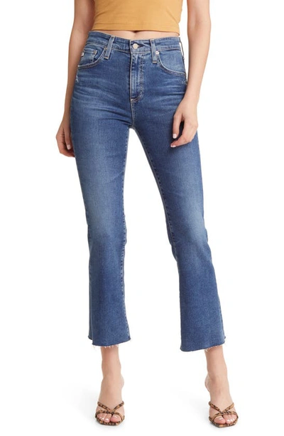 Ag Farrah High Waist Ankle Bootcut Jeans In 12 Years Rural