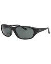 Ray Ban Daddy-o Ii Sunglasses Black Frame Green Lenses 59-17 In Black