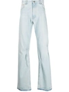 424 Gathered-detailing Straight-leg Jeans In Denim