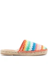 Alanui Over The Rainbow Espadrilles In Red