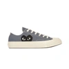 Comme Des Garçons Play Comme Des Gar Ons Play X Converse Big Heart Chuck Taylor 20 Low Grey Uk 11 - Atterley In Grigio