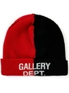 GALLERY DEPT. GALLERY DEPT. HATS