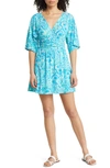 LILLY PULITZER PARIGI SKORT ROMPER