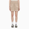 Cormio Chiara Midi Skirt In Beige
