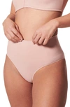SPANX EVERYDAY SHAPING BRIEFS