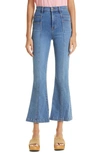 Veronica Beard Carson Flared Ankle Jeans In Great Escape In Great Escape
