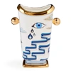 Jonathan Adler Druggist Tall Vase
