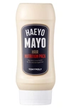 TONYMOLY HAEYO MAYO HAIR NUTRITION PACK