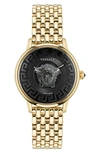 Versace Women's Swiss Medusa Alchemy Gold Ion Plated Bracelet Watch 38mm In Ip Yellow Gold