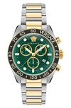 Versace Men's Swiss Chronograph Greca Dome Two Tone Bracelet Watch 43mm In Two Tone Green