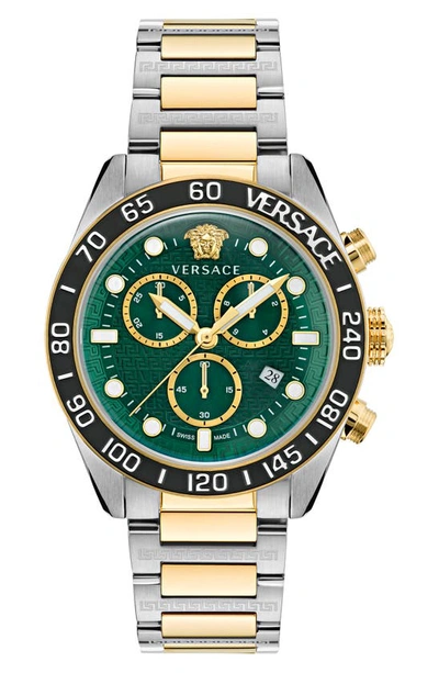 Versace Men's Swiss Chronograph Greca Dome Two Tone Bracelet Watch 43mm In Two Tone Green