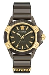 Versace Icon Active Silicone Watch In Transparent Black