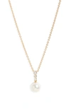 MIKIMOTO MORNING DEW AKOYA PEARL & DIAMOND PENDANT NECKLACE