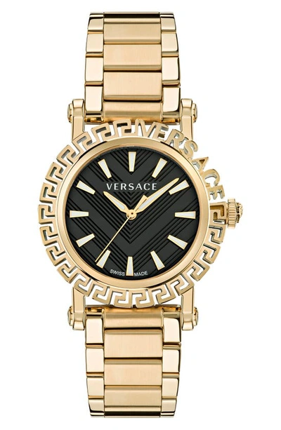 Versace Men's Swiss Greca Glam Gold Ion Plated Bracelet Watch 40mm In Ip Yellow Gold
