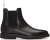 COMMON PROJECTS Black Chelsea Boots