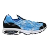 Nike Man Sneakers Azure Size 11 Textile Fibers In Blue