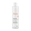Avene Makeup Removing Micellar Water In Default Title