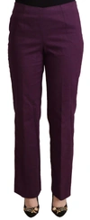 Bencivenga Violet High Waist Tapered Casual Pants In Violet