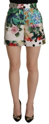 Dolce & Gabbana Multicolor High Waist Hot Pants Shorts In Multicolor