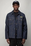 Off-white Wave Off Denim Jacket