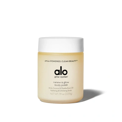 Alo Yoga Renew Body Glow And Polish In Default Title