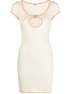 Ambush Heart-shaped Cutout Mini Dress In White