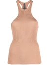 Andreädamo Fine-ribbed Halterneck Tank Top In 002 0476 Nude