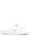 SUICOKE 'KAW-CAB' WHITE SANDALS WITH VELCRO FASTENING IN NYLON MAN SUICOKE