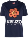 Kenzo Printed Logo Loose Cotton Jersey T-shirt In Blue