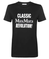 Max Mara Gerard Classic Printed Jersey T-shirt In Black